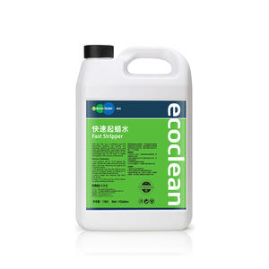 Fast Strlpper - High Efficient Floor Polishing Wax Stripper 