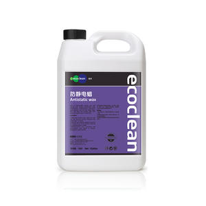 Antistatic Wax